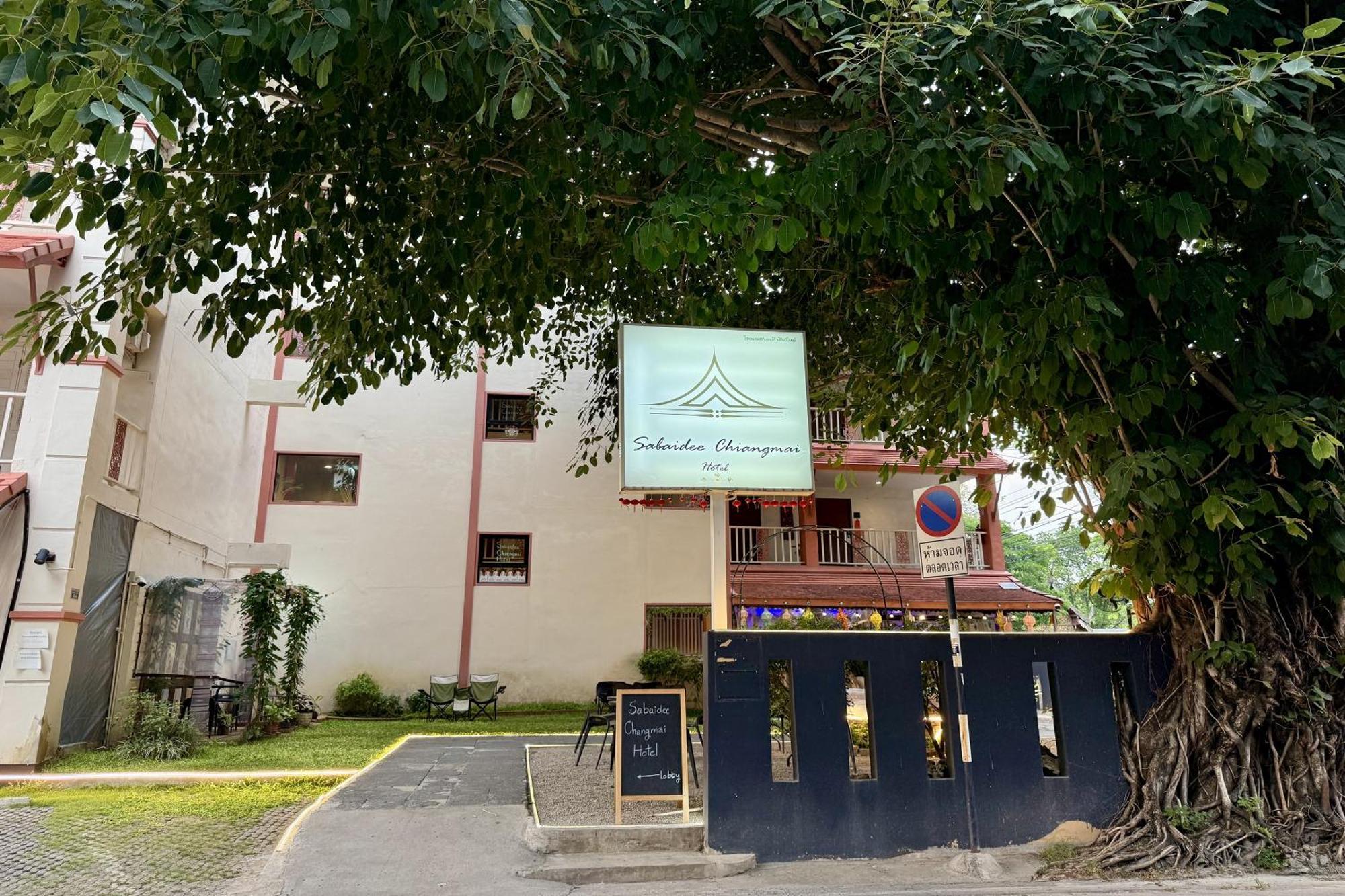 Sabaidee Chiangmai Hotel SHA Chiang Mai Luaran gambar